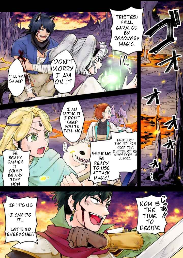 Page 2 Chapter 1 Road of the Wedding: Yuusha no Konkatsu