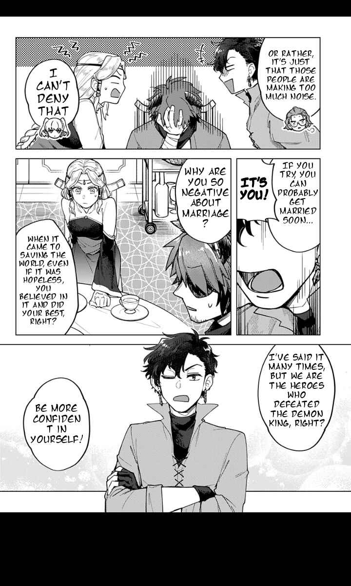 Page 24 Chapter 1 Road of the Wedding: Yuusha no Konkatsu