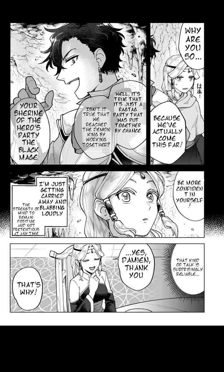Page 26 Chapter 1 Road of the Wedding: Yuusha no Konkatsu