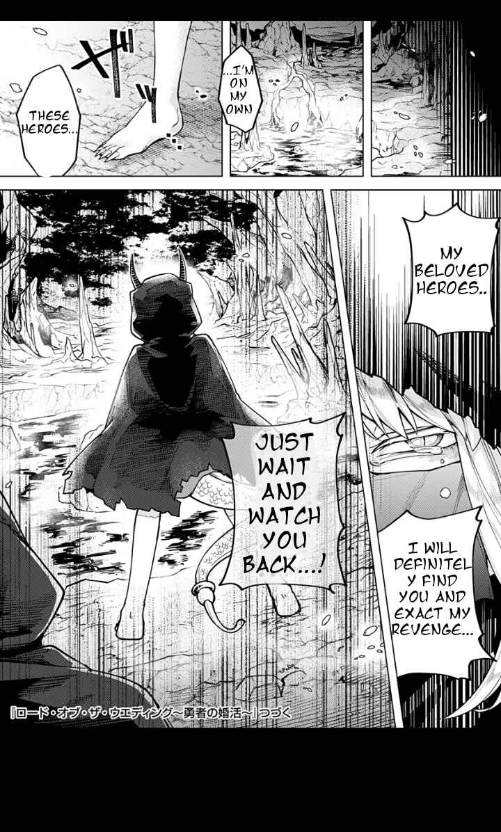 Page 29 Chapter 1 Road of the Wedding: Yuusha no Konkatsu