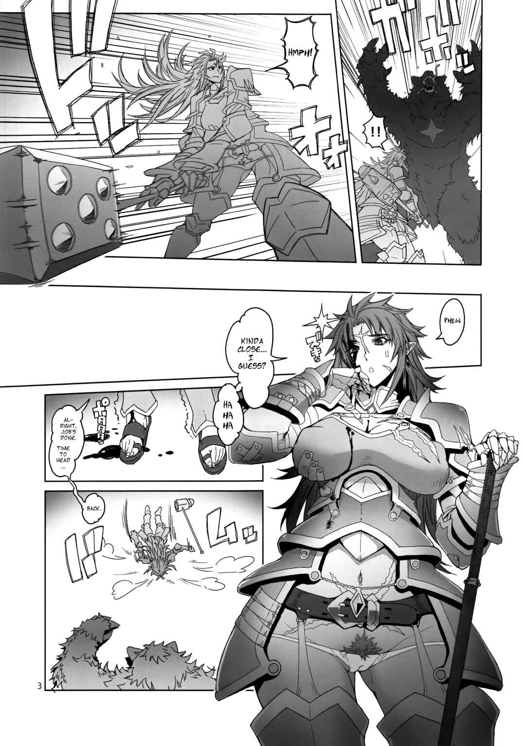 Page 2 Chapter Unknown_5d48 Hiiro no Tui to Muku no Miya