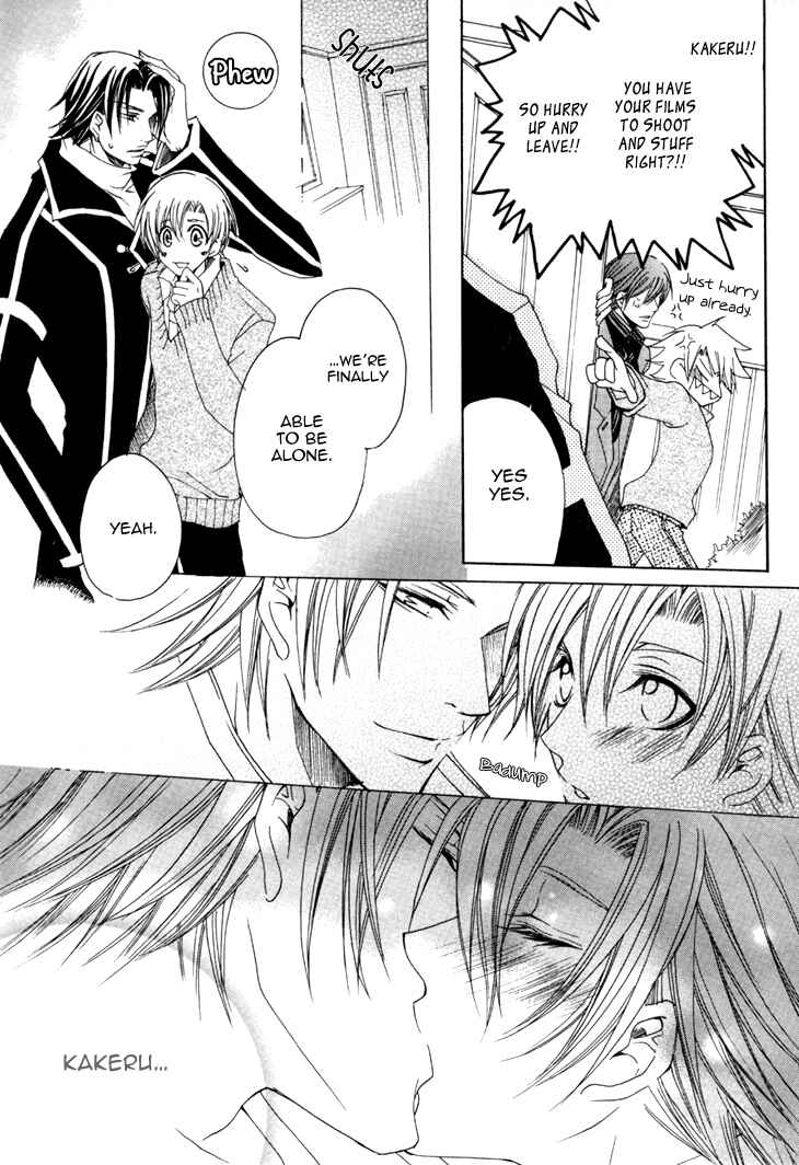 Page 13 Chapter 16 Kirepapa