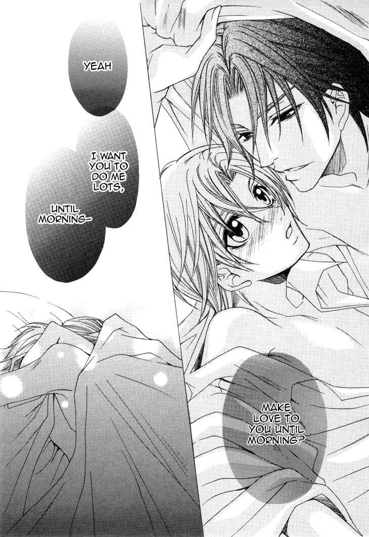 Page 15 Chapter 16 Kirepapa