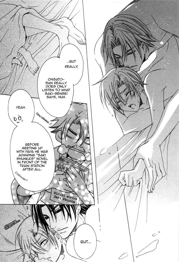 Page 16 Chapter 16 Kirepapa