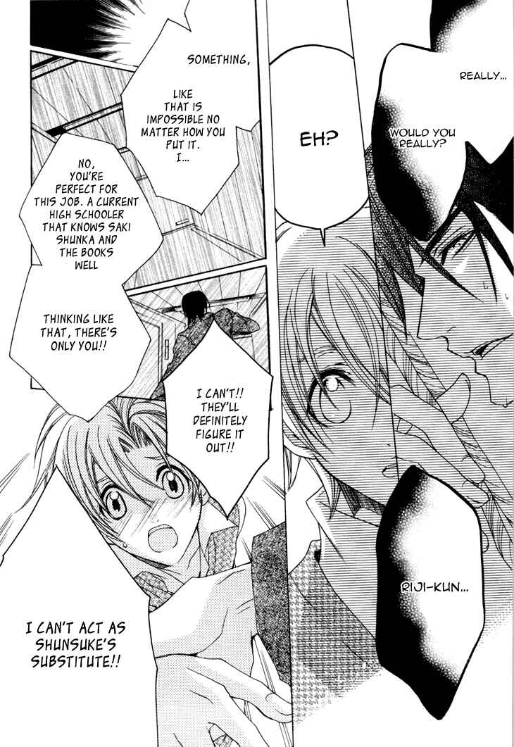 Page 20 Chapter 16 Kirepapa