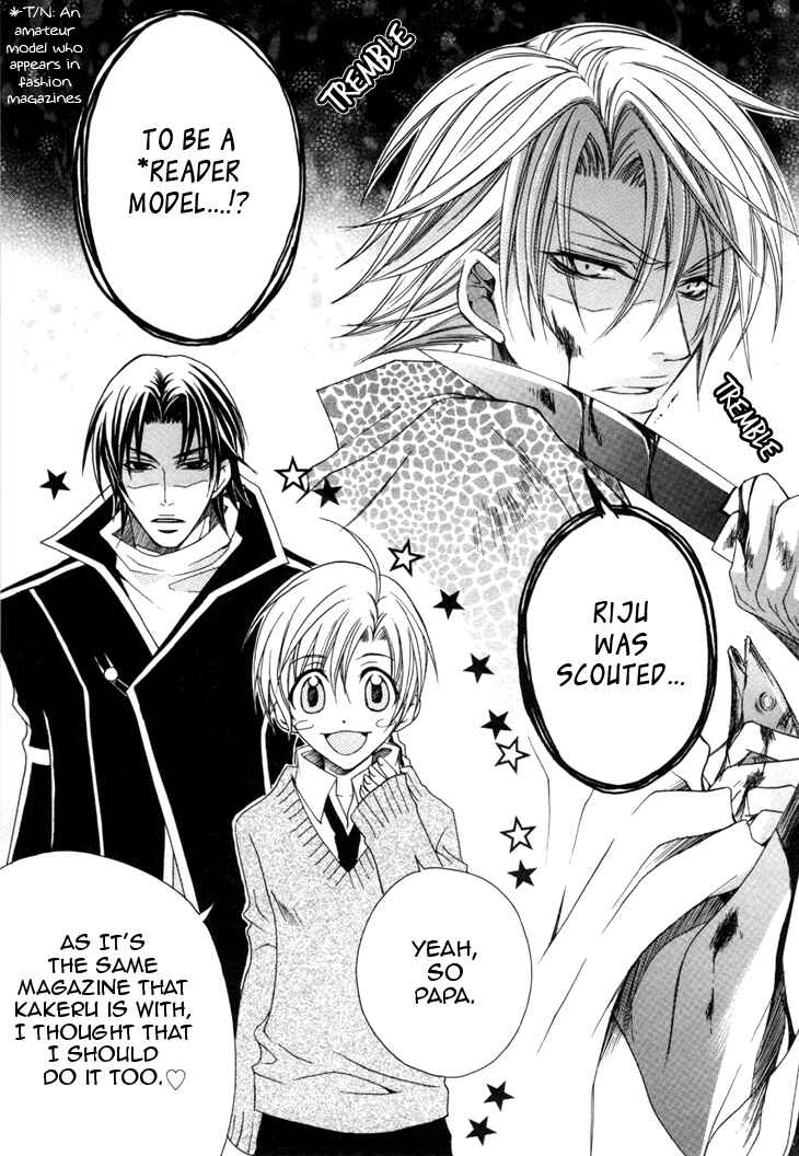 Page 3 Chapter 16 Kirepapa