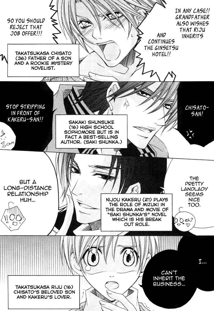 Page 7 Chapter 16 Kirepapa