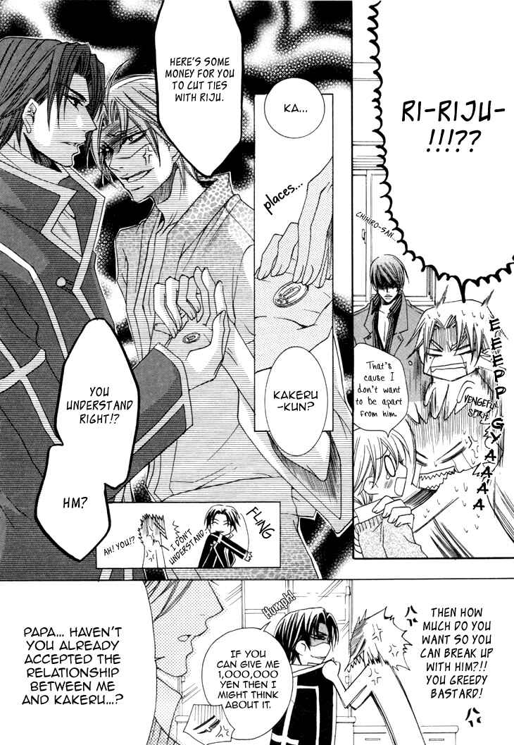 Page 8 Chapter 16 Kirepapa