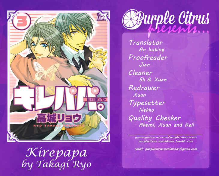 Page 1 Chapter 10 Kirepapa