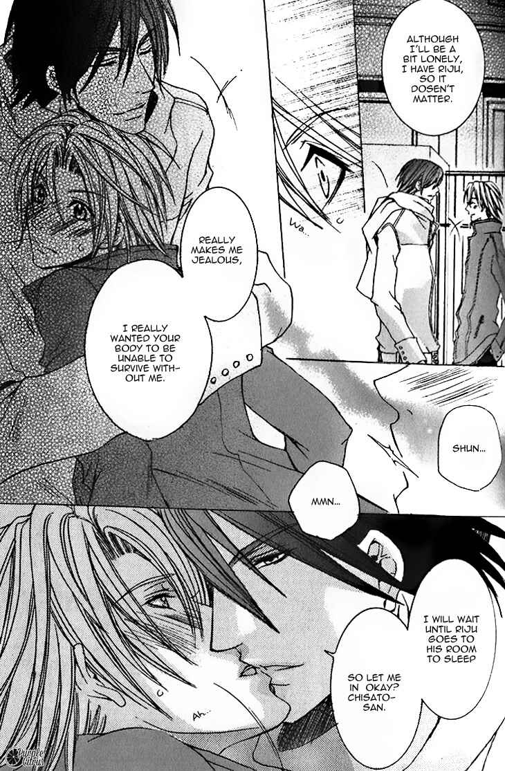 Page 14 Chapter 10 Kirepapa