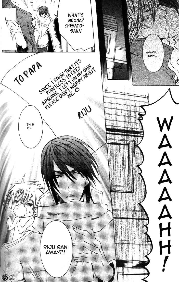 Page 15 Chapter 10 Kirepapa