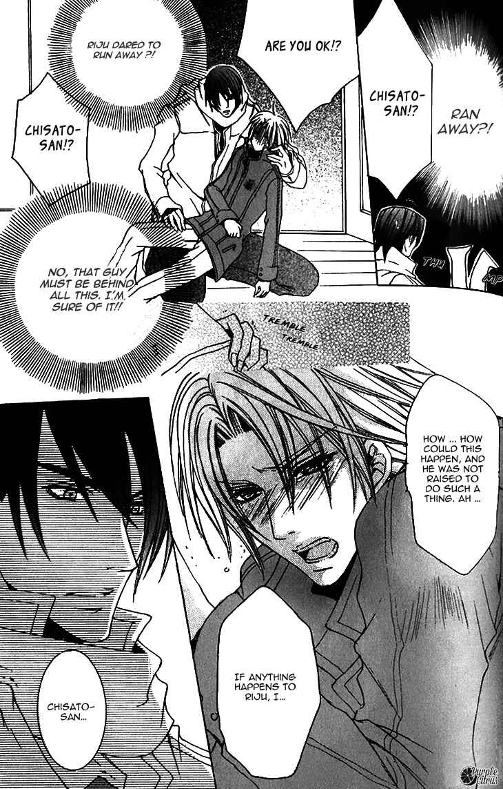 Page 16 Chapter 10 Kirepapa