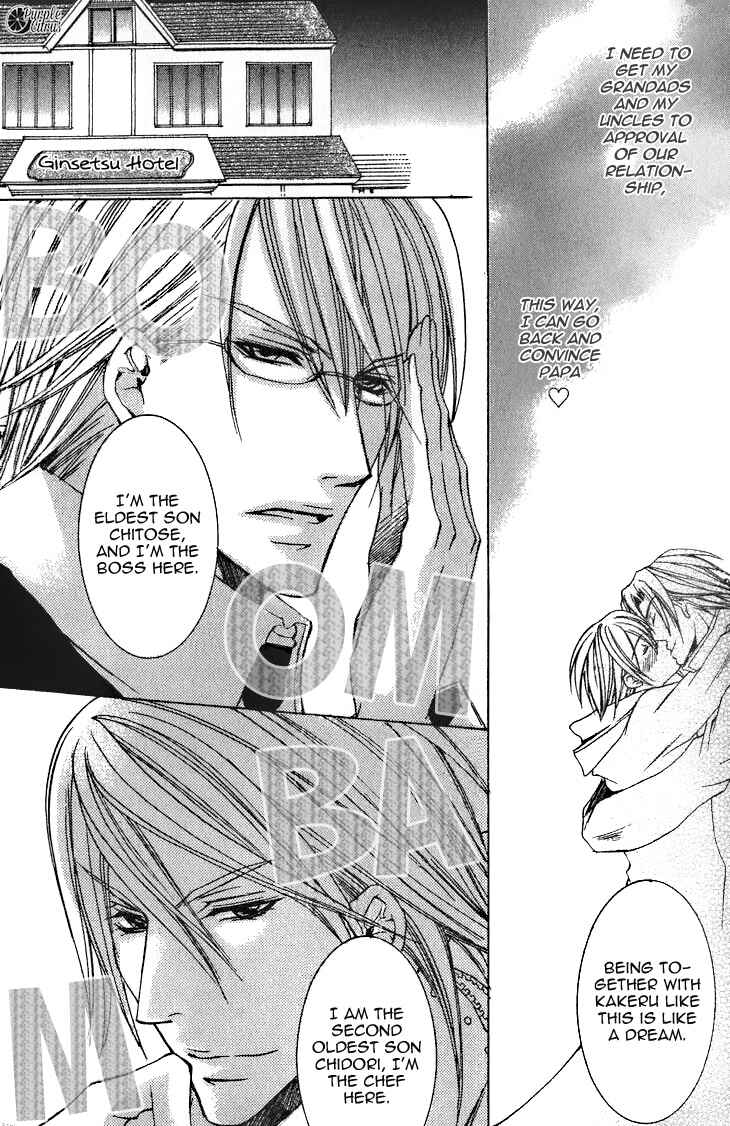 Page 20 Chapter 10 Kirepapa