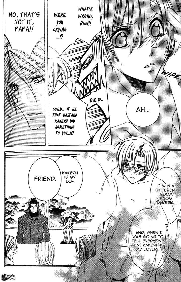 Page 33 Chapter 10 Kirepapa