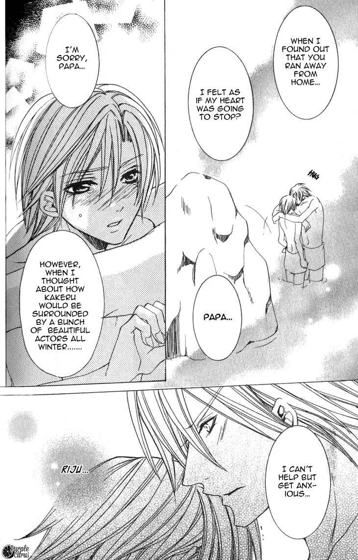 Page 35 Chapter 10 Kirepapa