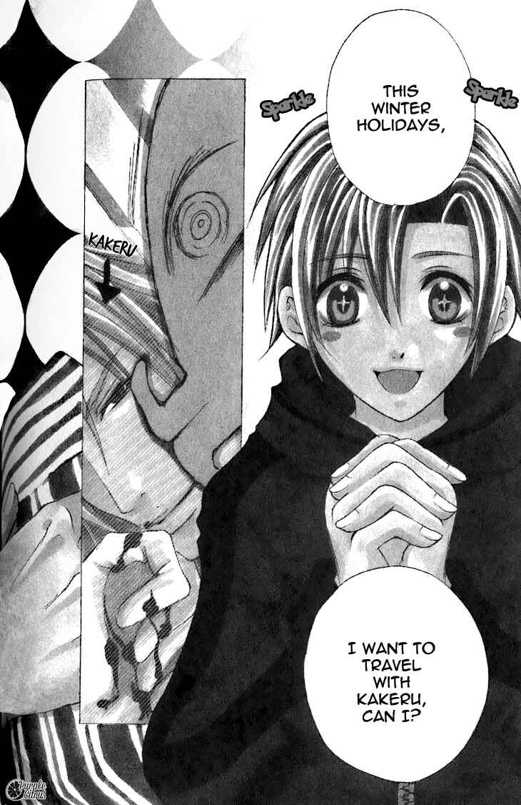 Page 5 Chapter 10 Kirepapa