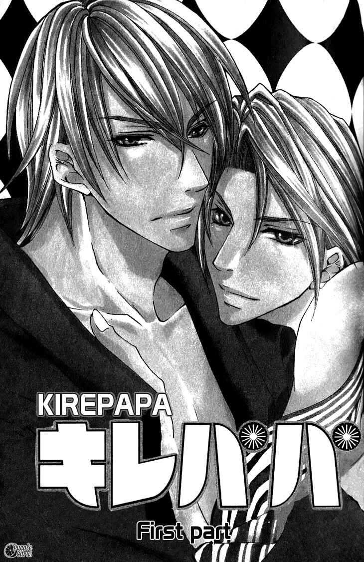 Page 6 Chapter 10 Kirepapa