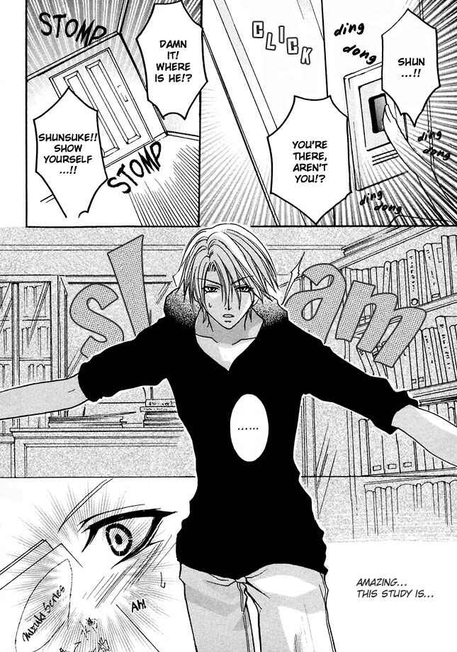 Page 12 Chapter 2 Kirepapa