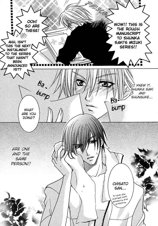 Page 13 Chapter 2 Kirepapa