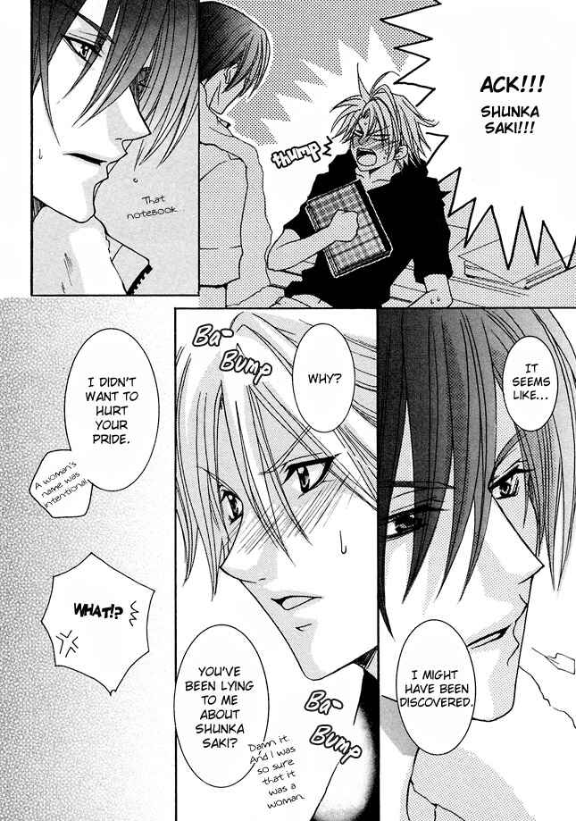 Page 14 Chapter 2 Kirepapa