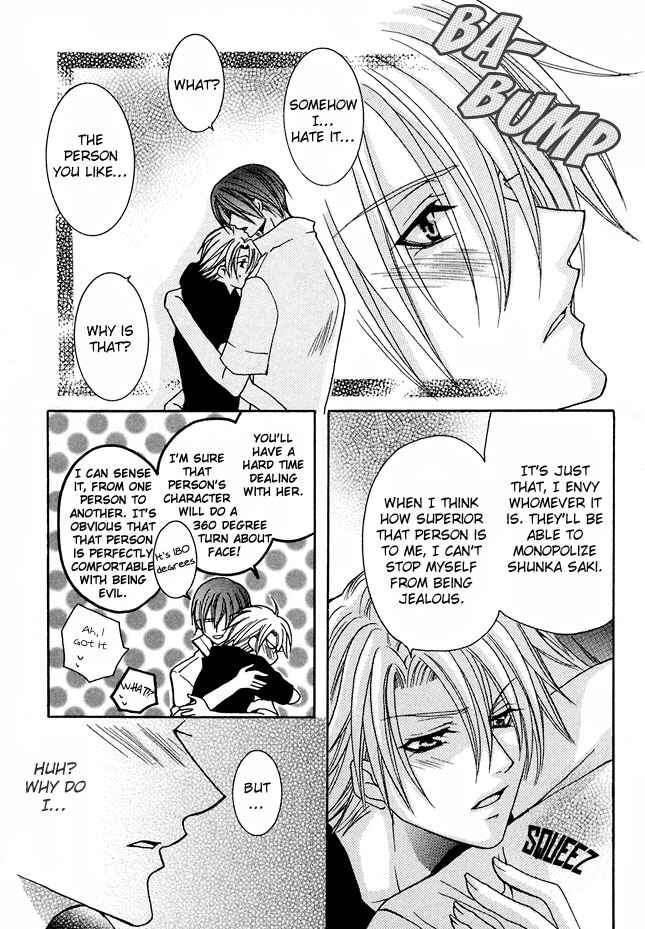 Page 17 Chapter 2 Kirepapa
