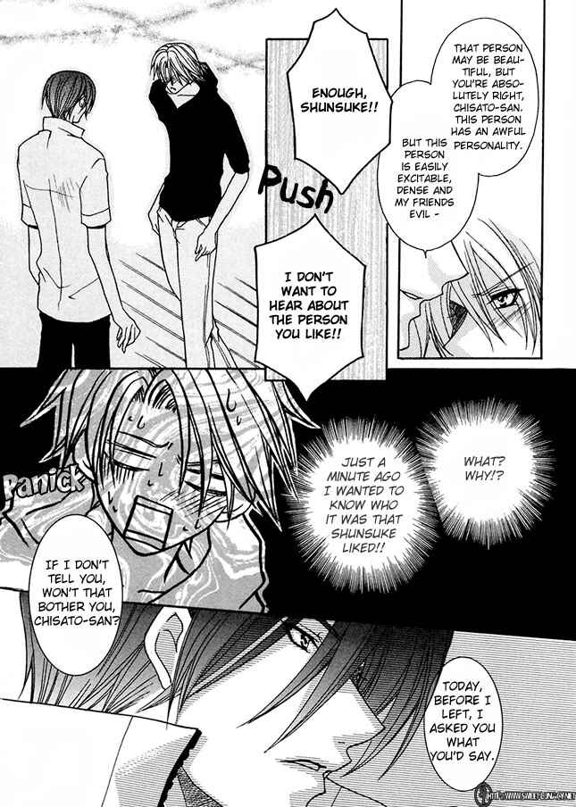 Page 19 Chapter 2 Kirepapa