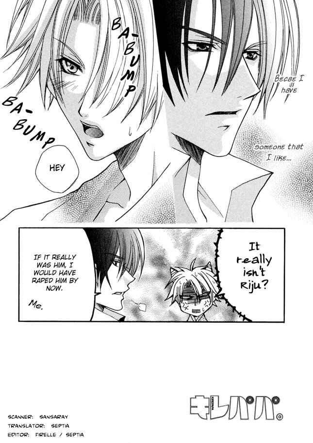 Page 2 Chapter 2 Kirepapa