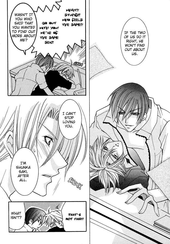 Page 22 Chapter 2 Kirepapa