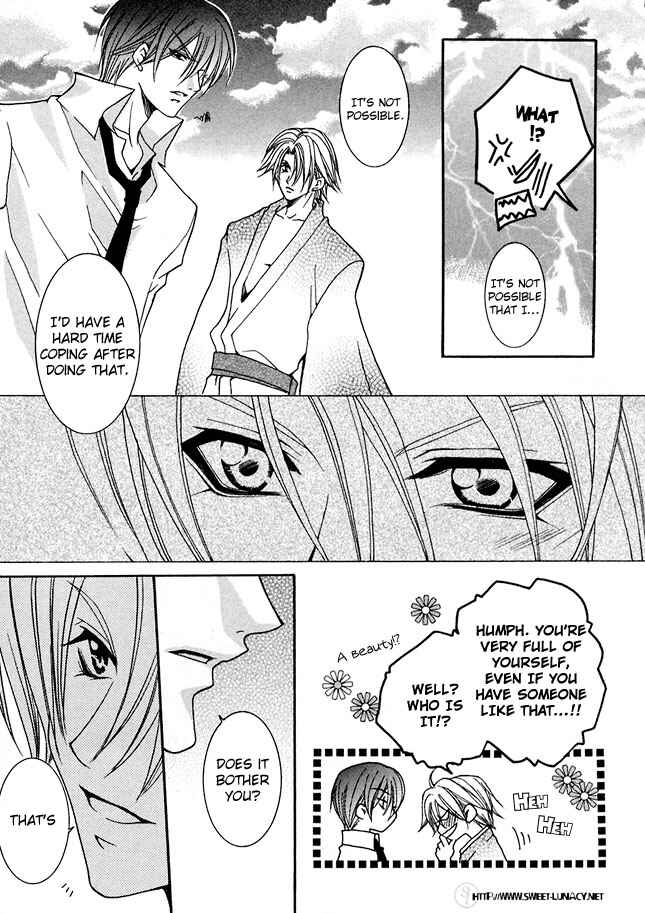Page 3 Chapter 2 Kirepapa