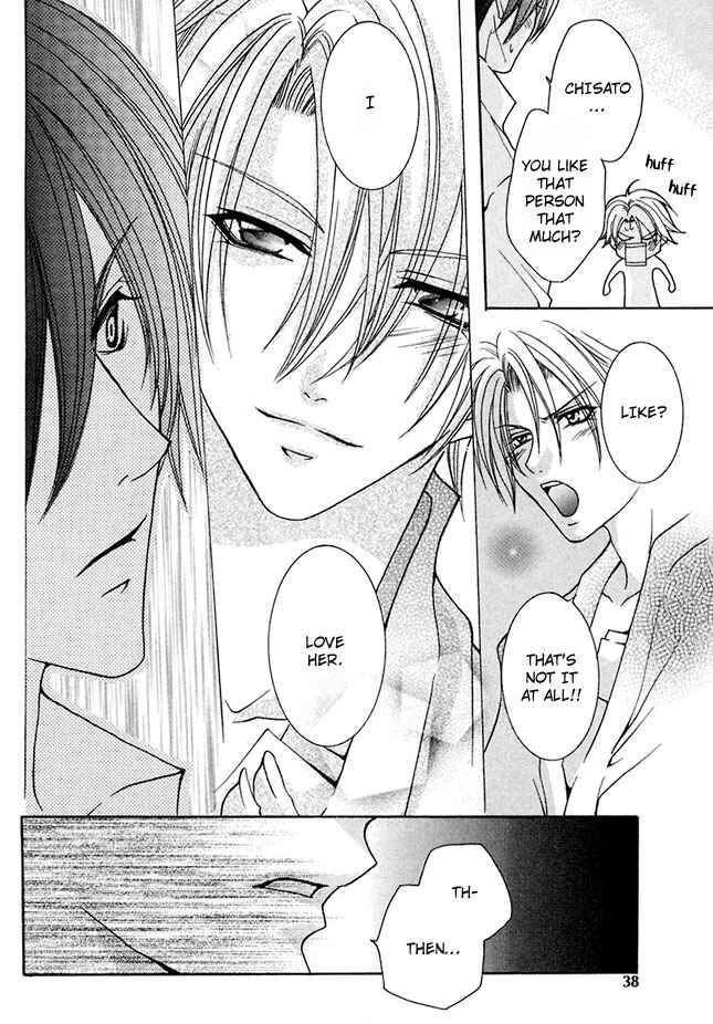 Page 6 Chapter 2 Kirepapa