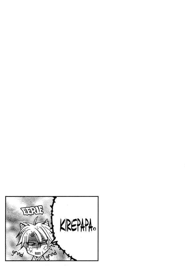 Page 1 Chapter 6.5 Kirepapa