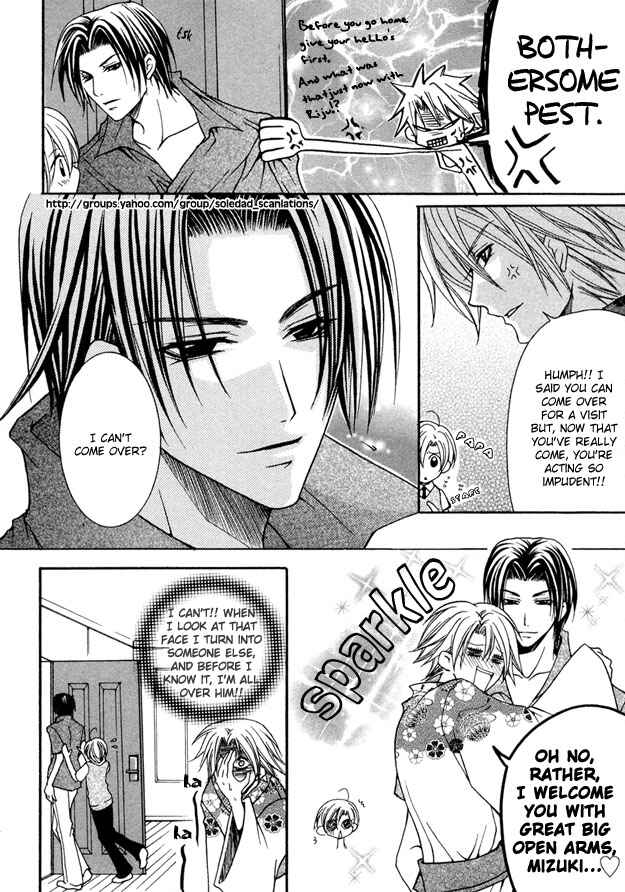 Page 4 Chapter 6.5 Kirepapa