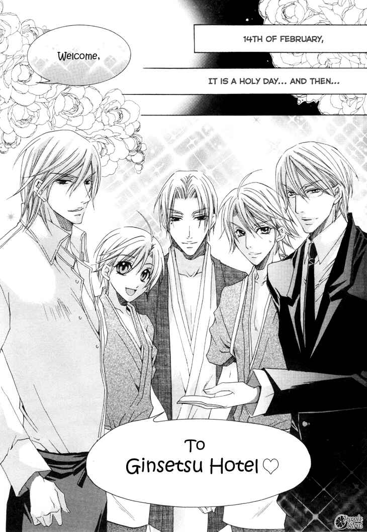 Page 13 Chapter 12 Kirepapa