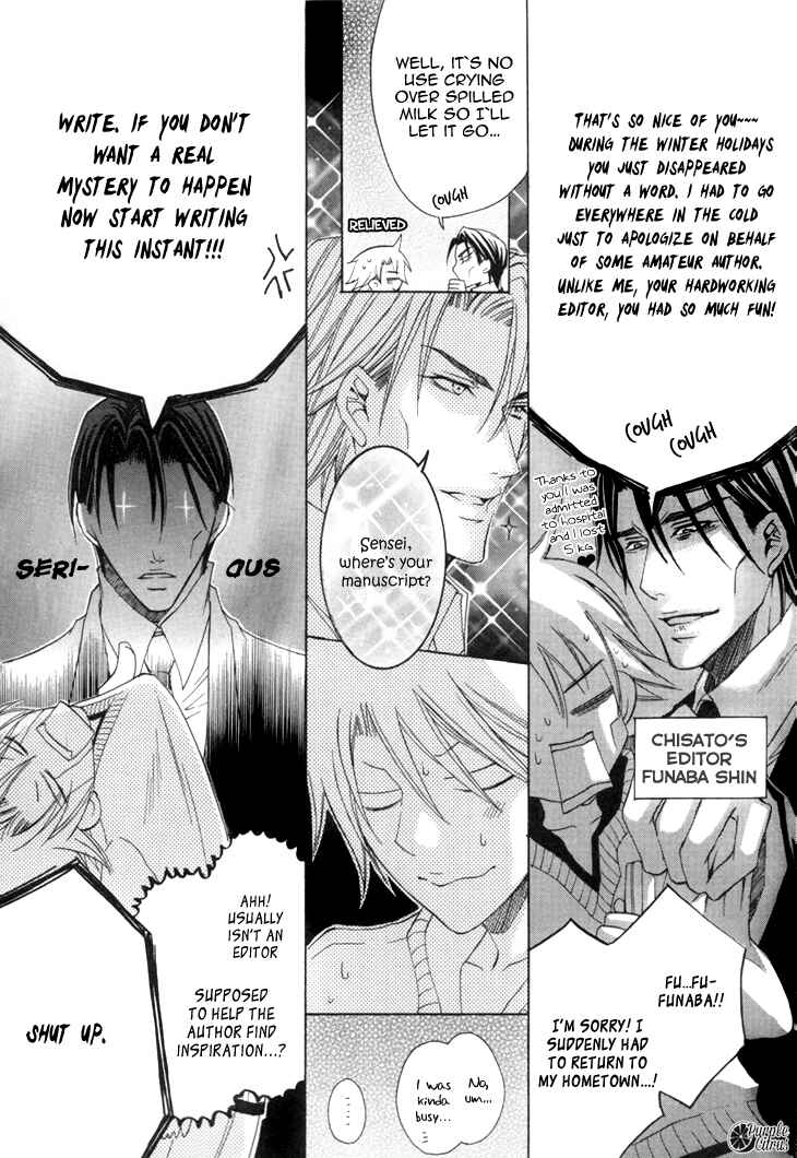 Page 16 Chapter 12 Kirepapa
