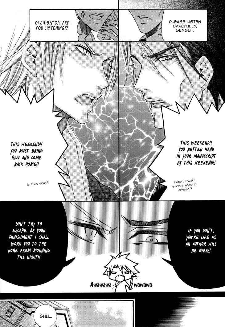 Page 17 Chapter 12 Kirepapa