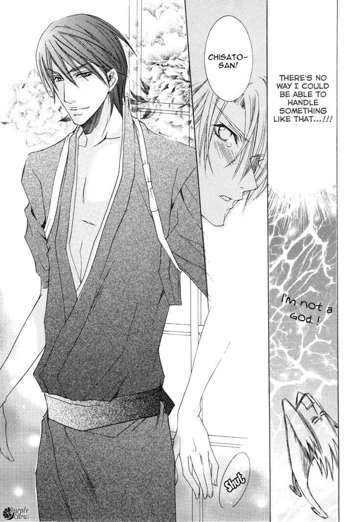 Page 19 Chapter 12 Kirepapa