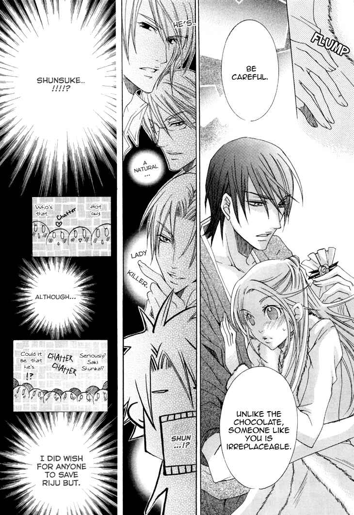 Page 24 Chapter 12 Kirepapa