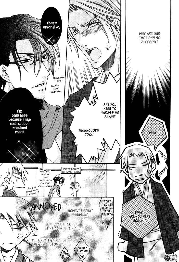 Page 31 Chapter 12 Kirepapa
