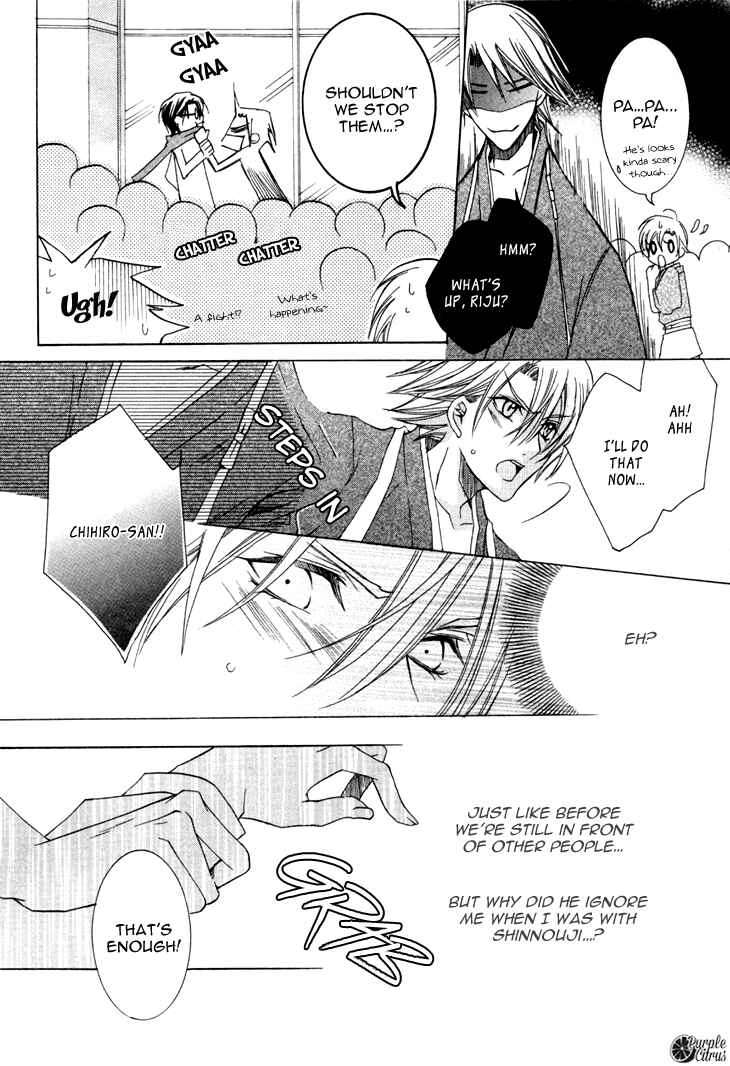 Page 32 Chapter 12 Kirepapa