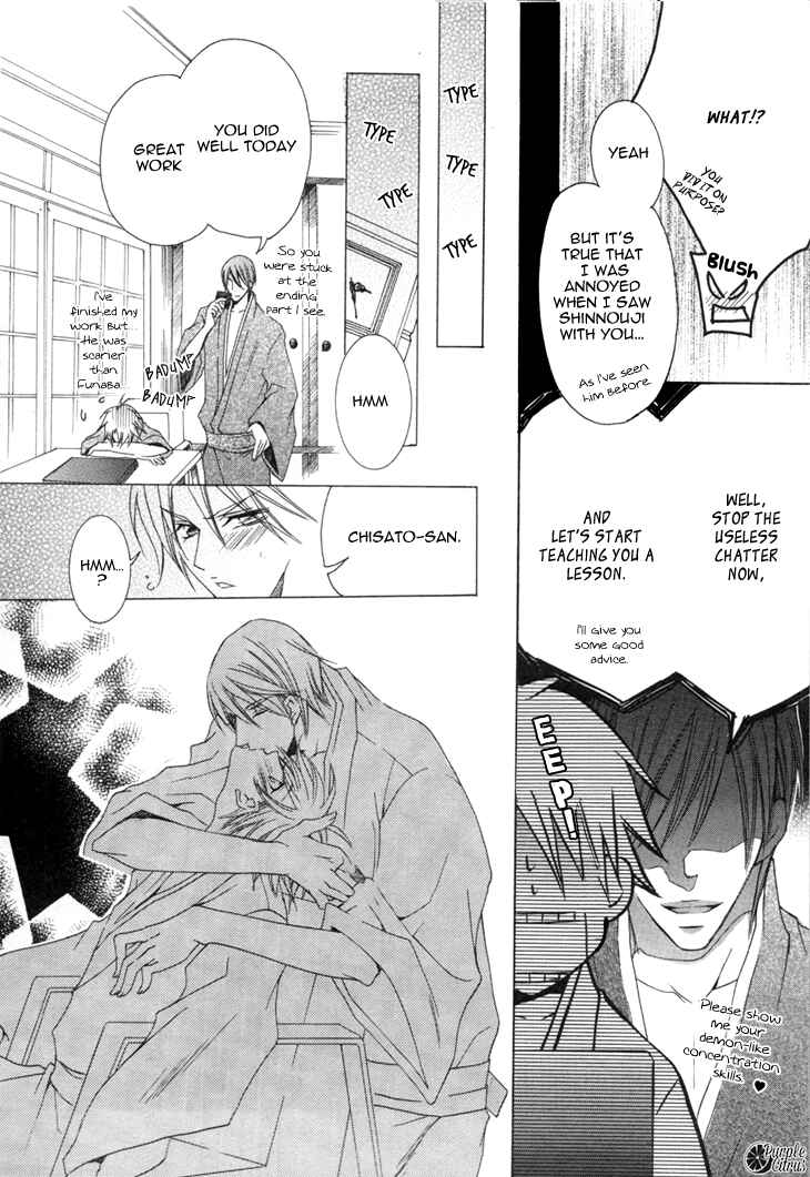 Page 38 Chapter 12 Kirepapa