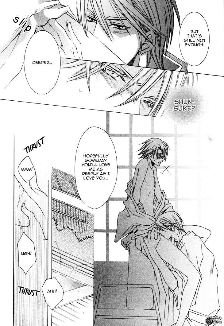 Page 40 Chapter 12 Kirepapa