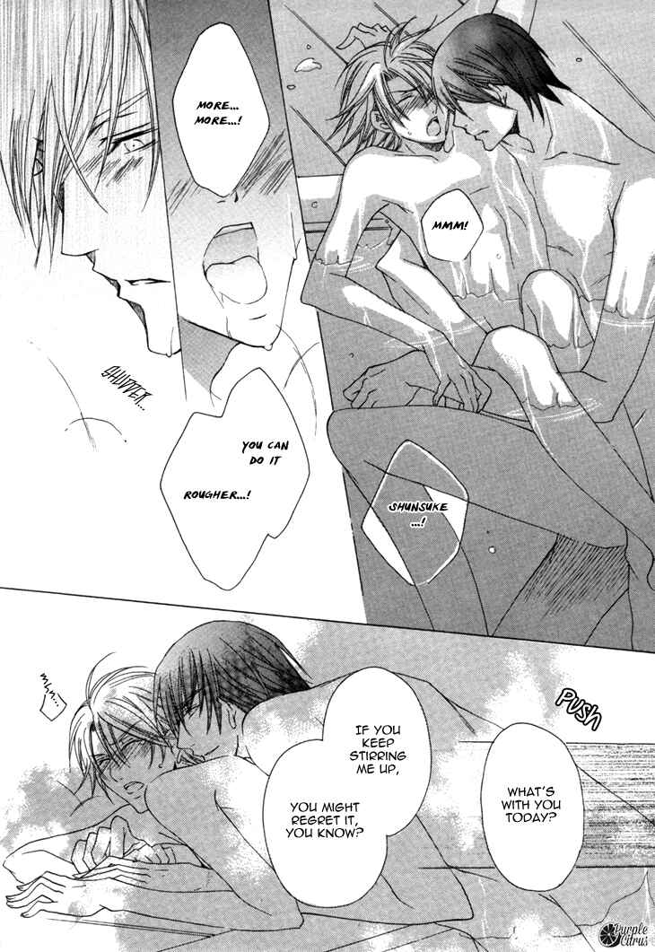 Page 41 Chapter 12 Kirepapa
