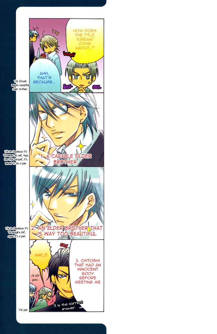 Page 6 Chapter 12 Kirepapa
