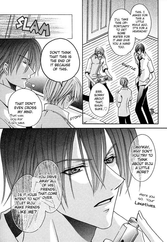 Page 12 Chapter 1 Kirepapa