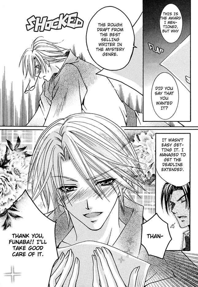 Page 20 Chapter 1 Kirepapa