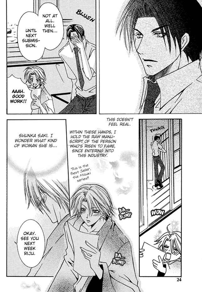 Page 21 Chapter 1 Kirepapa
