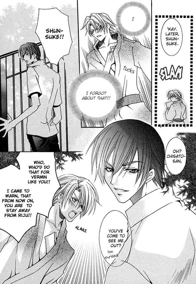 Page 22 Chapter 1 Kirepapa
