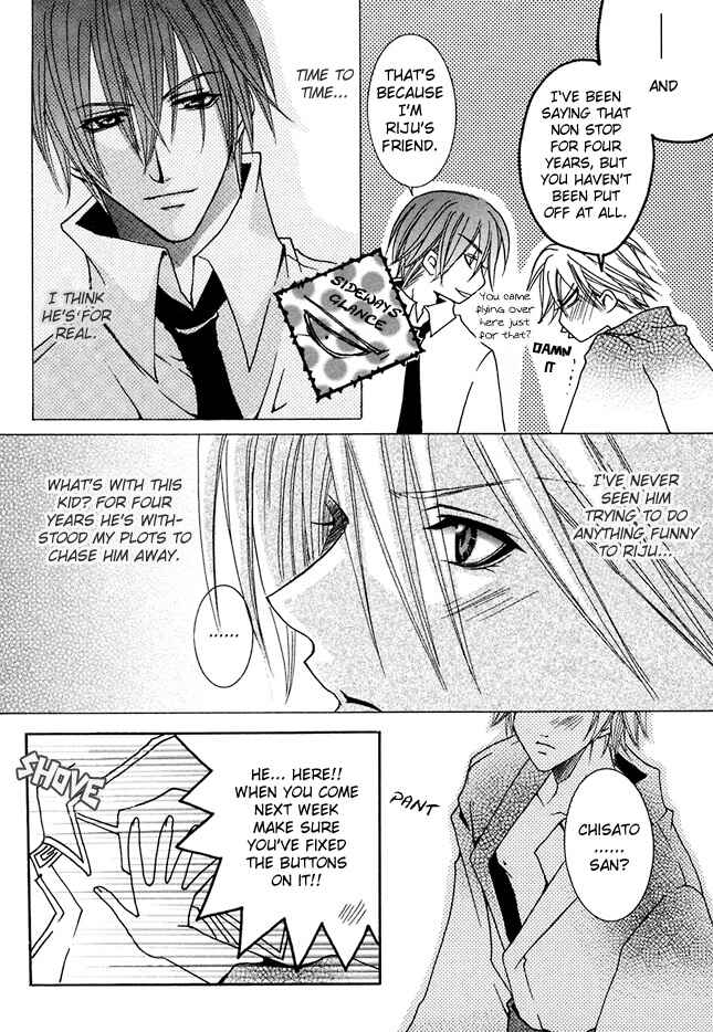 Page 23 Chapter 1 Kirepapa