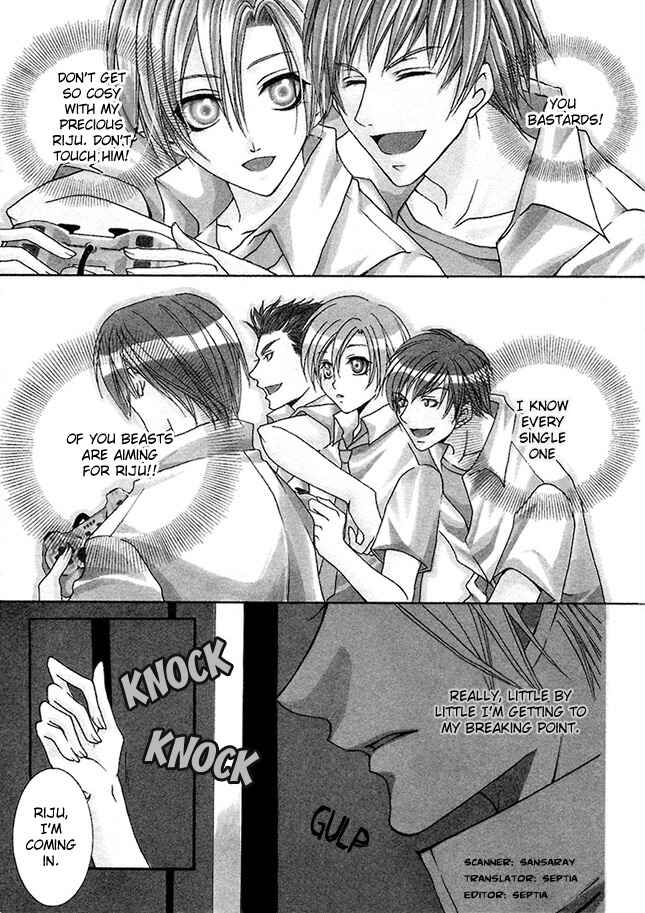Page 3 Chapter 1 Kirepapa