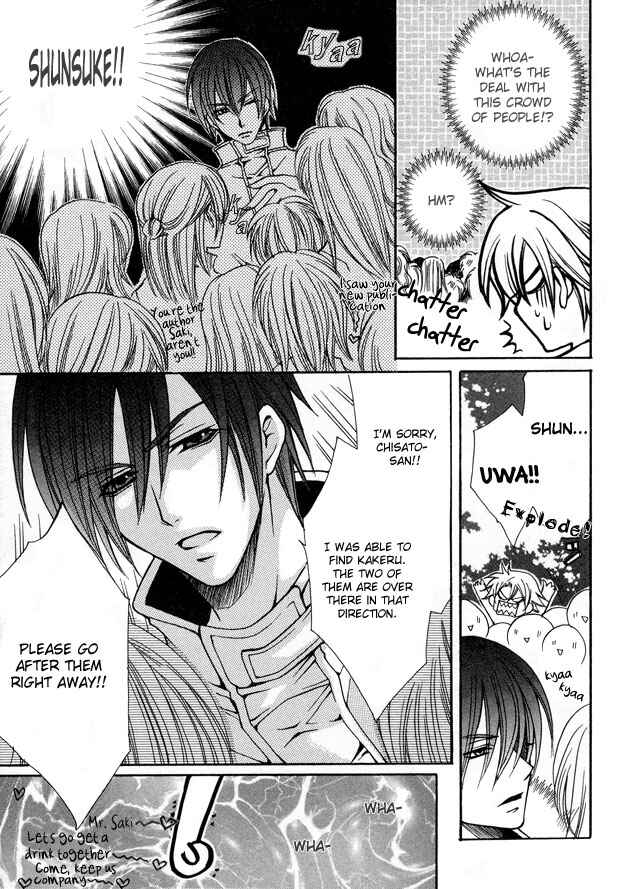 Page 11 Chapter 6 Kirepapa